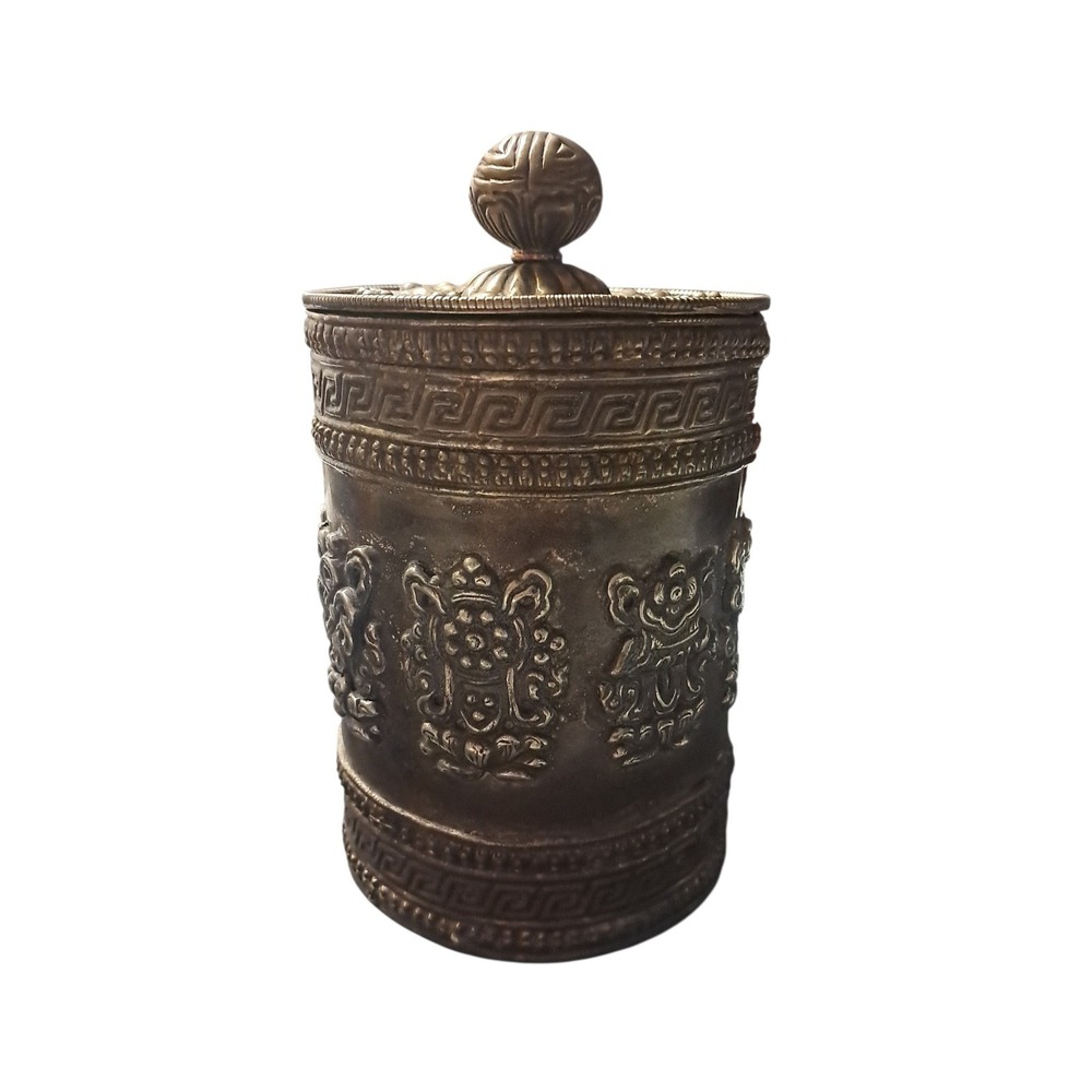 Tea Caddy Trinket Jar Vintage Metal‎